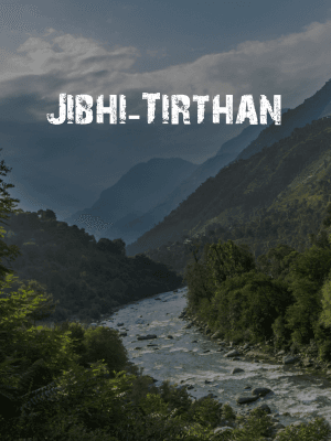 JIBHI TIRTHAN